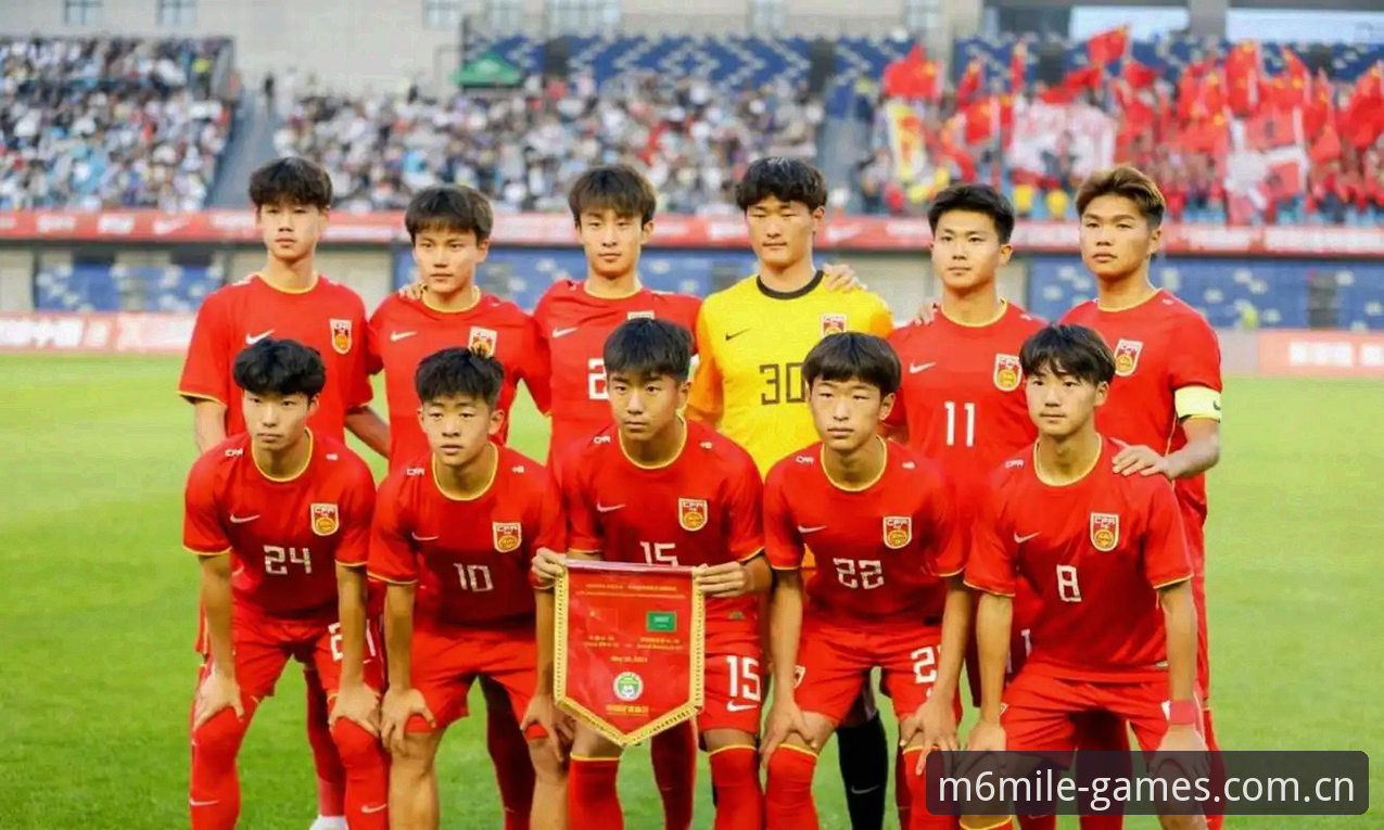 U17世界杯抽签结果出炉，中国男女足如何突围？