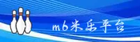 M6米乐(m6mile)官方网站 - 官方正版入口